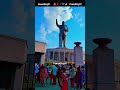 #shorts | भीम बाबा मोर अईबा कउने गली💙✊| Trending Bhim Song | Bhim Status | #shortsfeed​ @Pawanblog97