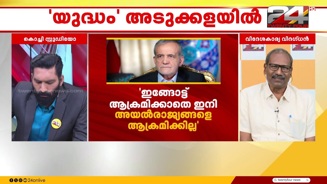 'ലോകത്തെ അരാജകത്വത്തിലാകുന്ന വാർ ക്രിമിനലായി ട്രംപ് മാറി'; പ്രൊഫസർ ജോസഫ് ആന്റണി