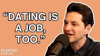 Balancing work & dating. (w/ Ben Schwartz) Profile