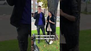 Tik-Tok: Молодой человек, мне кажется, что в постели вы полное бревно (2020) Tik-Tok: Молодой человек, мне кажется, что в постели вы полное бревно (2020)