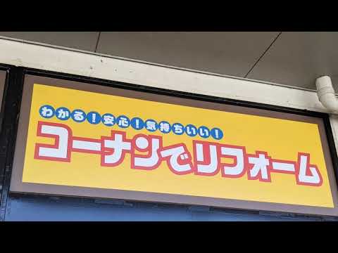 マーケットピア 最近投稿された動画