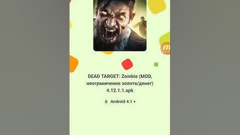 Hướng dẫn hack dead of the tagre wp