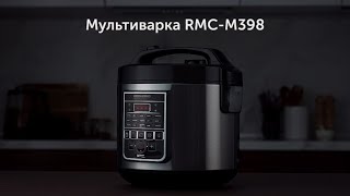Обзор на мультиварку REDMOND RMC-M398