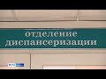 18 пациентов с коронавирусом скончались за выходные