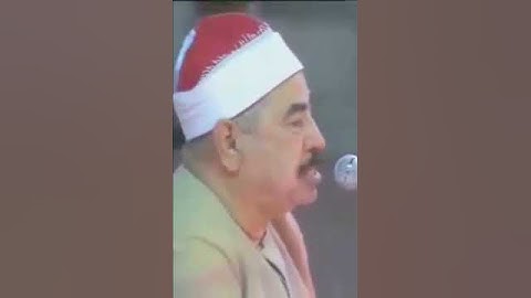 سورة القدر من تركيا للشيخ محمد محمود الطبلاوي #قرآن