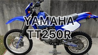 TT250R】 YAMAHA ヤマハ オフロード 林道 モトクロス セロー - YouTube