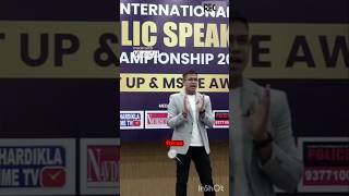 Power of Focus|| Motivational session by Er. Ranjeet Soni#focus  #possibility#motivation #reels#upsc