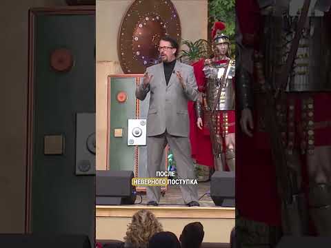 Благодарите Бога за обличение | #ПерриСтоун #shorts