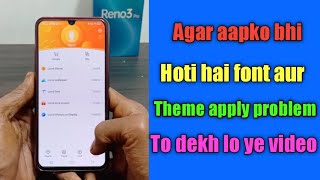 How to solve font and theme apply problem on any vivo device screenshot 2