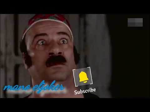 فيلم كتكوت الكبيرة جهزت الصوان لكتكوت