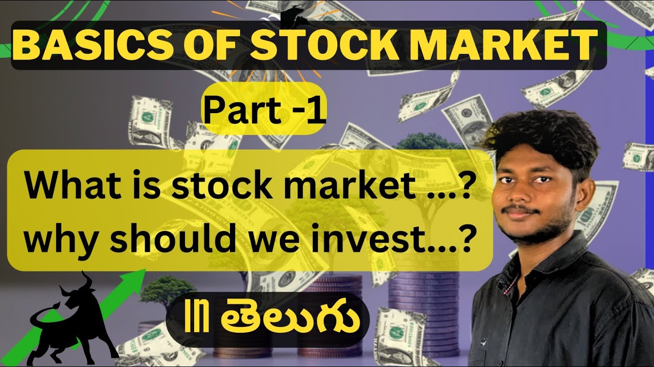 How to learn about stock market and investing in telugu part 1 youtube