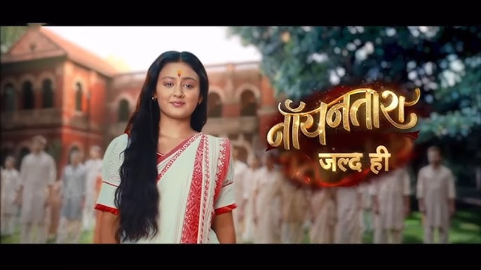 Nayantara New Serial: Colors TV Pe Naye Show Ne Di Dastak, Nayantara Diya Ko Shobita Ka MSG - YouTube