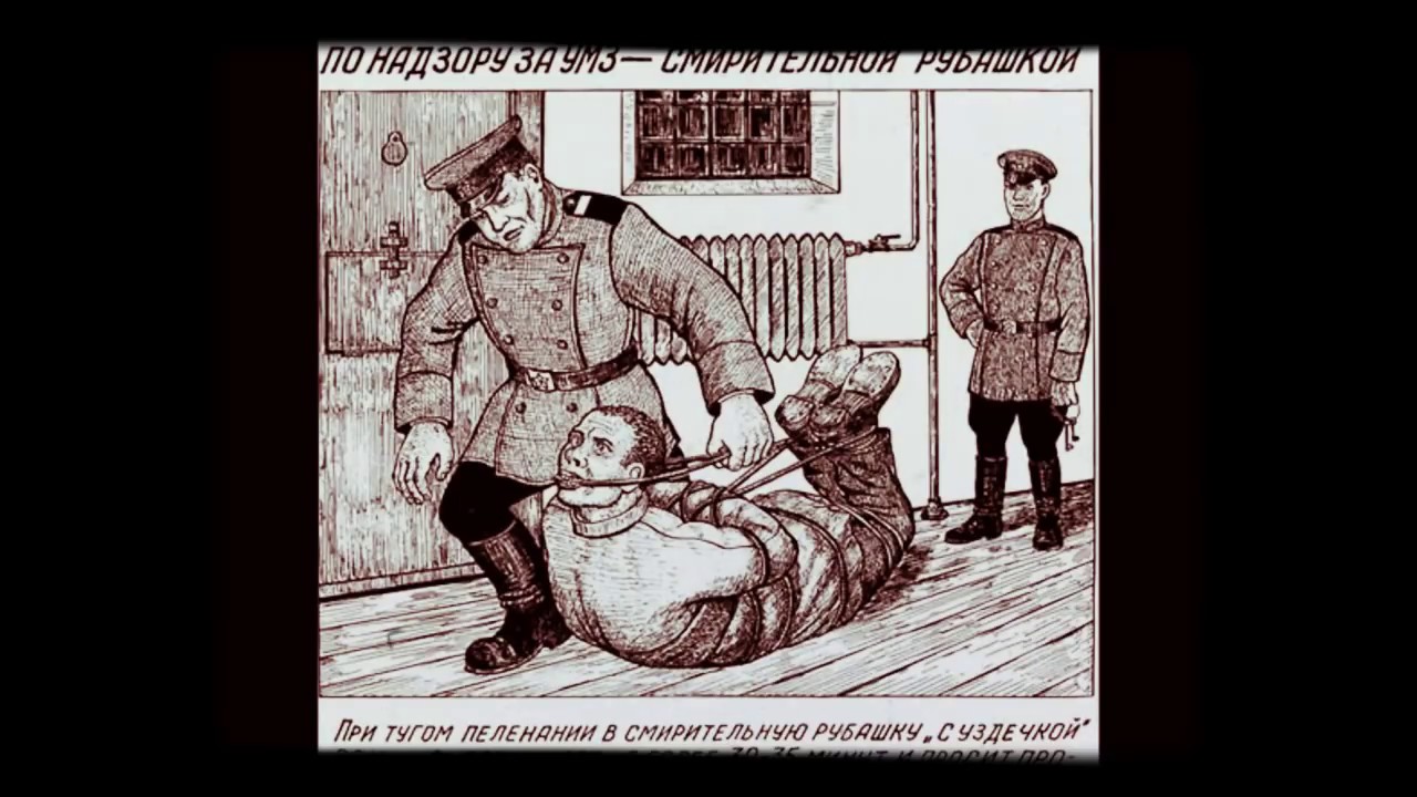 Drawings from the Gulag Archipelago - YouTube