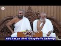 Sheth motisha  a dynamic personality by aacharya shri udayvallabhsuriji