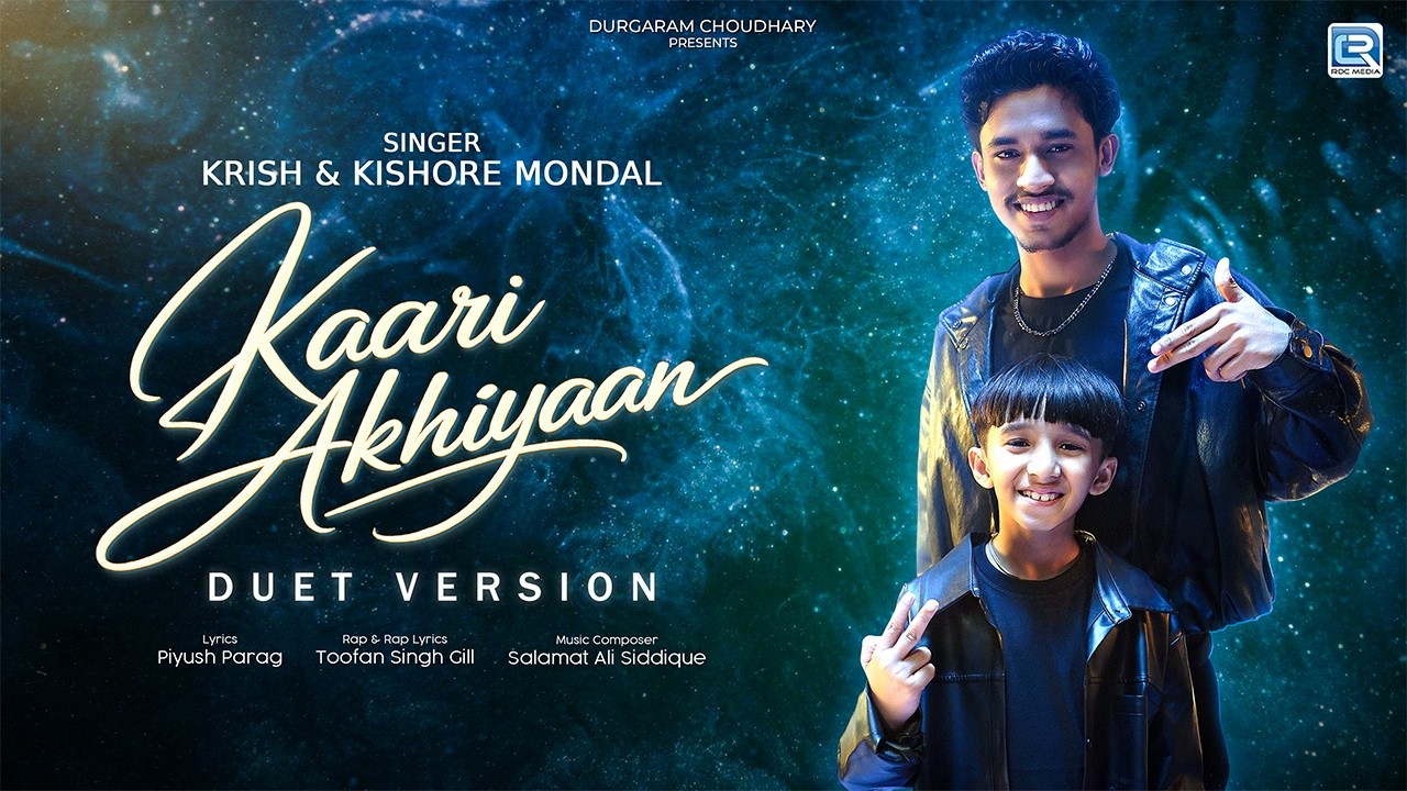 Kaari Akhiyaan Lyrics Kishore Mondal
