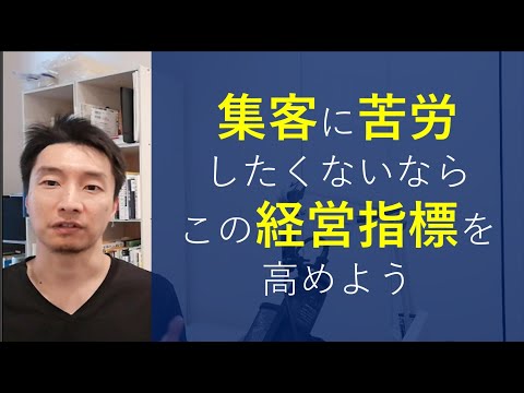 LTV（顧客生涯価値）とは？その意味や計算方法、向上方法を ...
