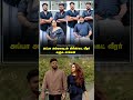 Sanju Samson அப்பா அம்மா இவங்கதான் #sanjusamson #shorts