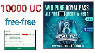 How To Get Free Royal Pass Crates Coupon। Get Classic & Supply Crates Coupon। screenshot 5