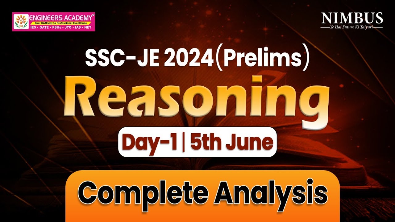SSC JE Prelims Exam 2024 Reasoning Complete Analysis | Day-1 5th June ...