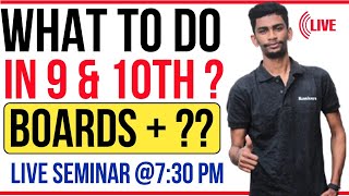 what to do in class 9 & 10 other than boards🤔| Boards + Competition ??? | how to manage ??