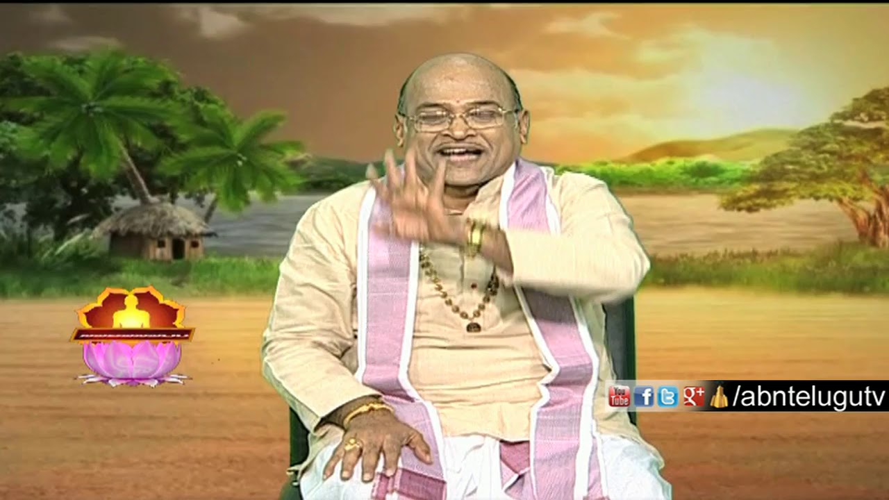 Garikapati Narasimha Rao | Nava Jeevana Vedam | Full Episode 1479 | ABN Telugu