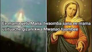 Ee Mama yetu Maria | P Mwarabu | Lyrics video