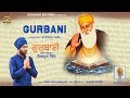 Gurbani  devotional  dilkhush thind shabad gurbani 2019  mohan momnabadi  dilkhush records