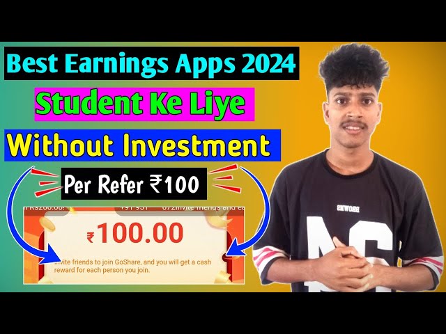 52+ Paytm Money Earning Games Without Investment [2024]