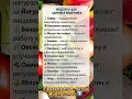 #obuna_bolishni_unutmang #livestream #liveshorts #pubgmobile #tiktok #rassiya_yangiliklar #kunuz