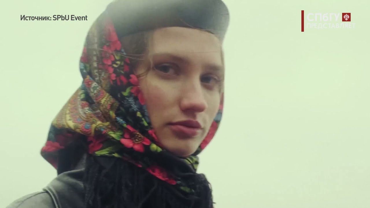 Новости СПбГУ: День моды в Санкт-Петербургском государственном университете