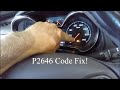Impala P2646 Code Fix! 2.5L