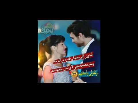 اليسا الجديد 2017 سهر نا يا ليل الرومانسيه