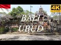 【Virtual Walk】Ubud, Bali 4K | Center of Arts and Culture | Bali Indonesia