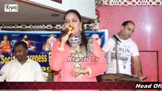 19th Annual Family Meet 2018 Social Awareness Forum Phagwara 19th Annual Family Meet 2018 Social Awareness Forum Phagwara