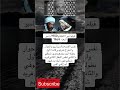 فیلم أمير الانتقام 1950 وأمير الدهاء 1964نفس فضلا وليس امرا الاشتراك بالقناة