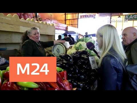 "Москва сегодня": как развивается сельхозпродукция в столице - Москва 24