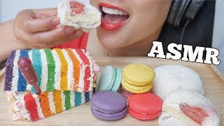 ASMR RAINBOW CAKE + SNOW BALL MOCHI + MACARON (SOFT RELAXING EATING SOUNDS) NO TALKING | SAS-ASMR