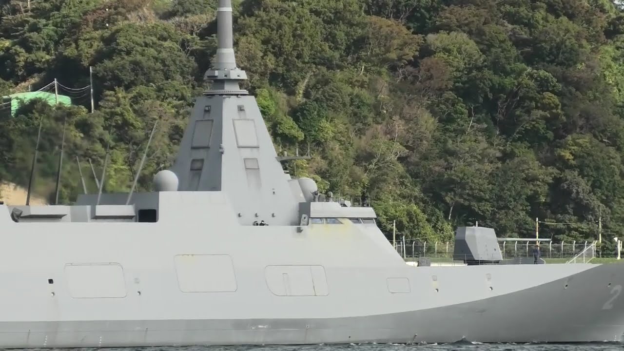 JS Kumano (FFM-2) – The Second Mogami-Class and Japan's Next