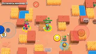 новая обнова brawl stars новый боец!!