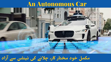 An Autonomous Car | Sense, Solve, and Go: | The Magic of the Autonomous Driver