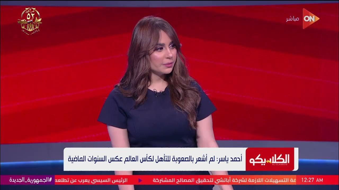  :             
 - نشر قبل 15 دقيقة