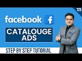 Facebook Product Catalog Ads Tutorial | Catalogue Ads in Facebook | #facebookadscourse