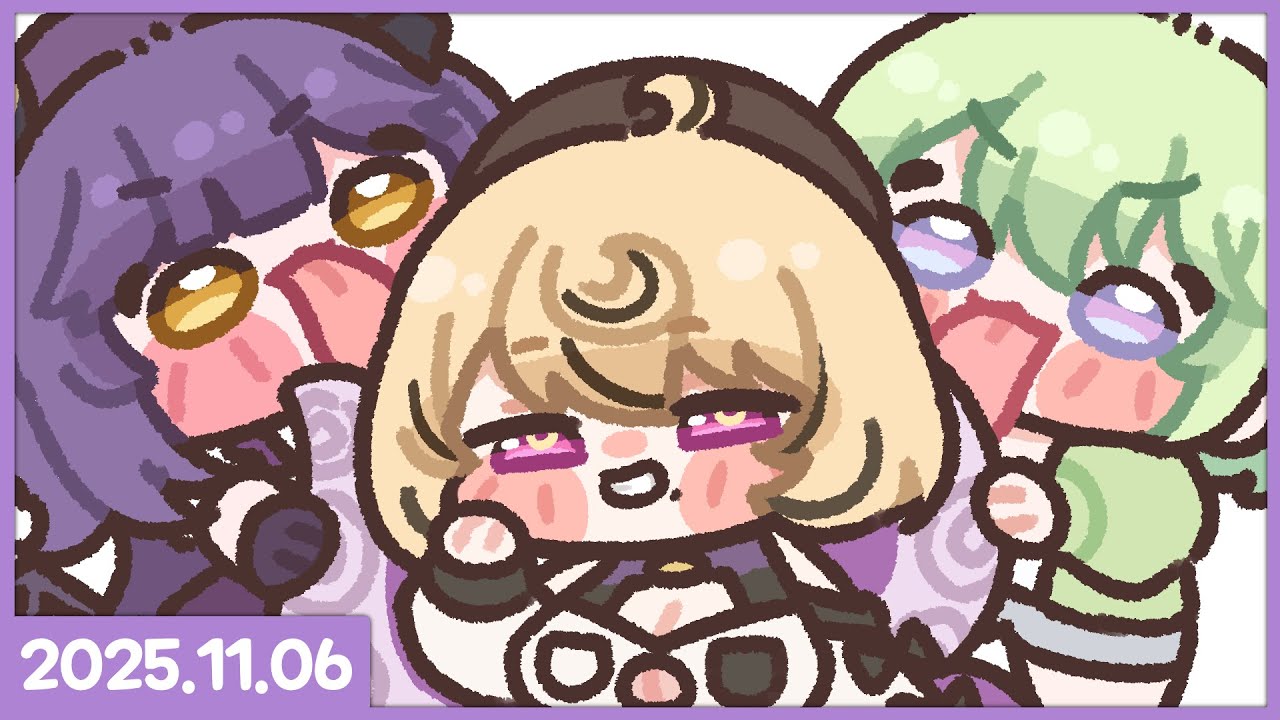 젠레스 존 제로 251106