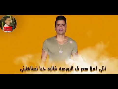 كارثه كارثه يا موزه يا فرصه