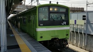 JR西日本201系　おおさか東線普通新大阪行き　JR河内永和発車