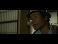 映画『男はつらいよ 寅次郎恋やつれ』（第13作）４Kデジタル修復版