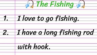 Fishing Essay in English 10 Lines || Short Essay on Fishing in English