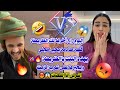 اليوم راح أخرط لك الظريطة قصة صادمة يحيى مجلي يهدد بنت بـ الظريطة ويجبرها على شرب الزيت انا انفضك اليوم راح أخرط لك الظريطة قصة صادمة يحيى مجلي يهدد بنت بـ الظريطة ويجبرها على شرب الزيت انا انفضك