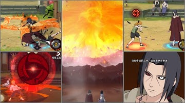 【PVP】Uchiha Itachi (Edo Tensei) • The Genjutsu is so Annoying - Naruto Mobile