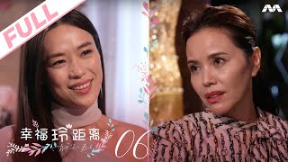 With Love, Becks 幸福玲距离 EP6 | Zoe Tay on how to sustain a good marital relationship (FINALE)